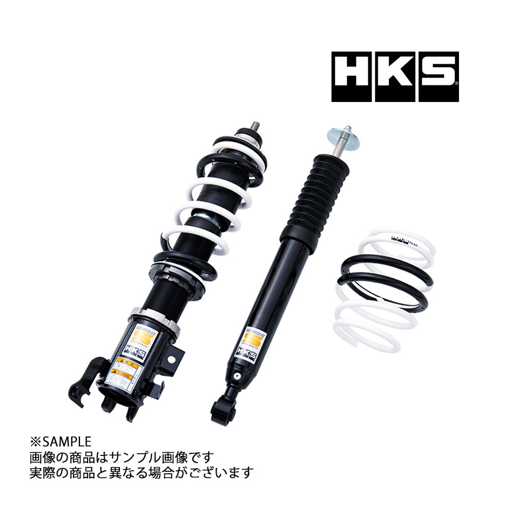 HKS 車高調 HIPERMAX ハイパーマックス S アルトワークス HA36S 2015/12-2021/12 4WD ##213132 –  トラスト企画オンラインショップ