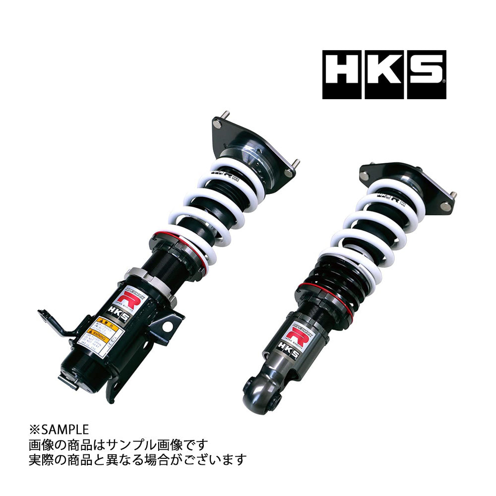 HKS 車高調 HIPERMAX ハイパーマックスR BRZ ZD8 2021/08- ##213132470 - トラスト企画