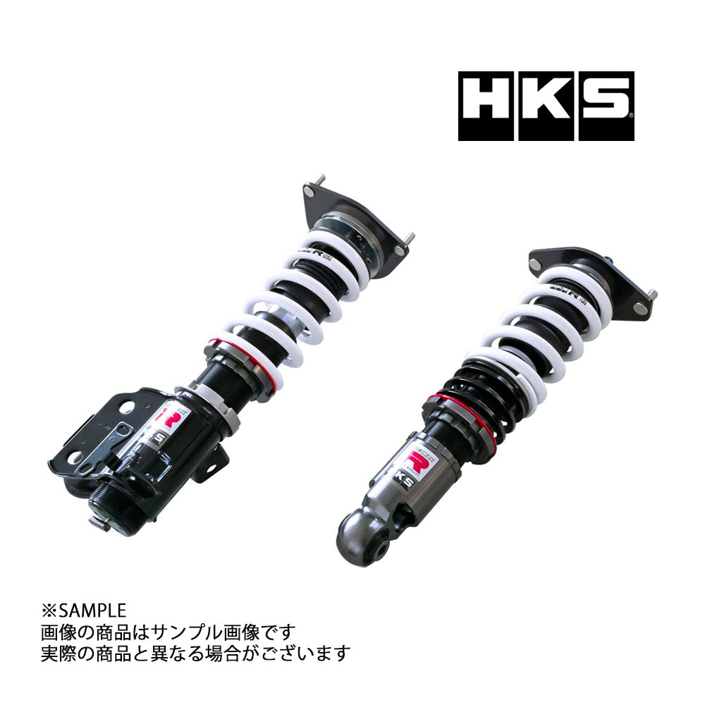 HKS 車高調 HIPERMAX ハイパーマックス R 86 ハチロク ZN6 / BRZ ZC6 ##213132474 –  トラスト企画オンラインショップ