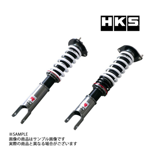 HKS 車高調 HIPERMAX ハイパーマックス R ロードスター ##213132476 - トラスト企画