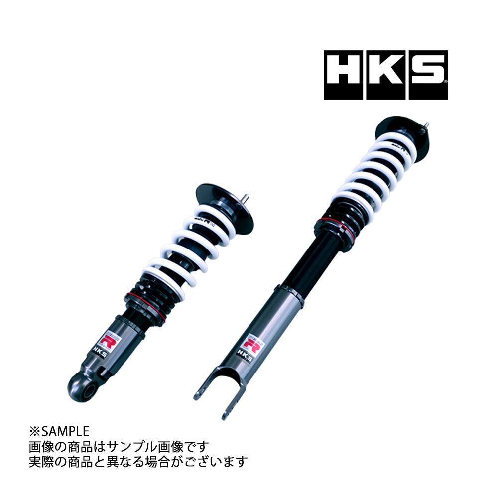 HKS 車高調 HIPERMAX ハイパーマックスR スカイライン GT-R BCNR33 
