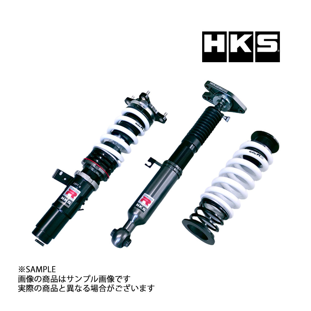 HKS 車高調 HIPERMAX ハイパーマックスR GR スープラ ##213132479