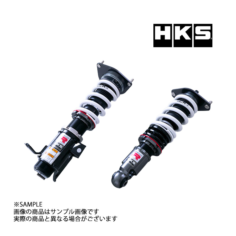 HKS 車高調 HIPERMAX ハイパーマックスR GR86 ZN8 2021/10 