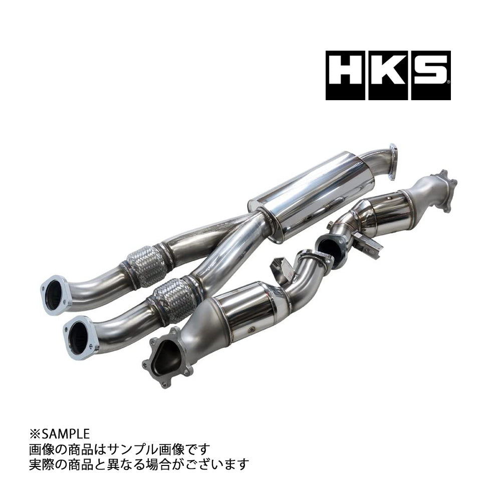HKS メタルキャタライザー ##213141455 - トラスト企画