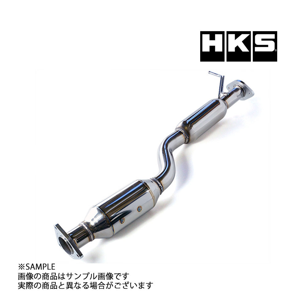 HKS メタルキャタライザー ##213141463 - トラスト企画