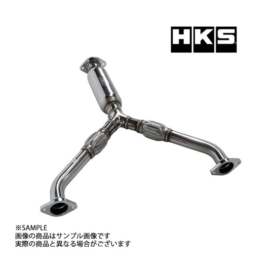HKS ステンレスセンターパイプ フェアレディZ Z33 Z34 ##213141553 - トラスト企画