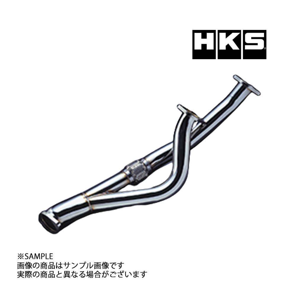 HKS ステンレスフロントパイプ スカイライン ER34 ##213141561 - トラスト企画