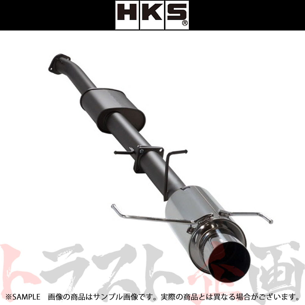 HKS ハイパワー409 マフラー スカイライン ER34 2ドア ##213141807 - トラスト企画