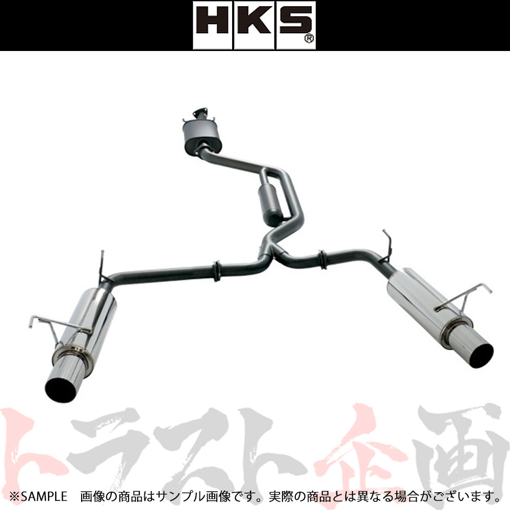 HKS ハイパワー409 マフラー オデッセイ アブソルート RB1 ##213141813 - トラスト企画