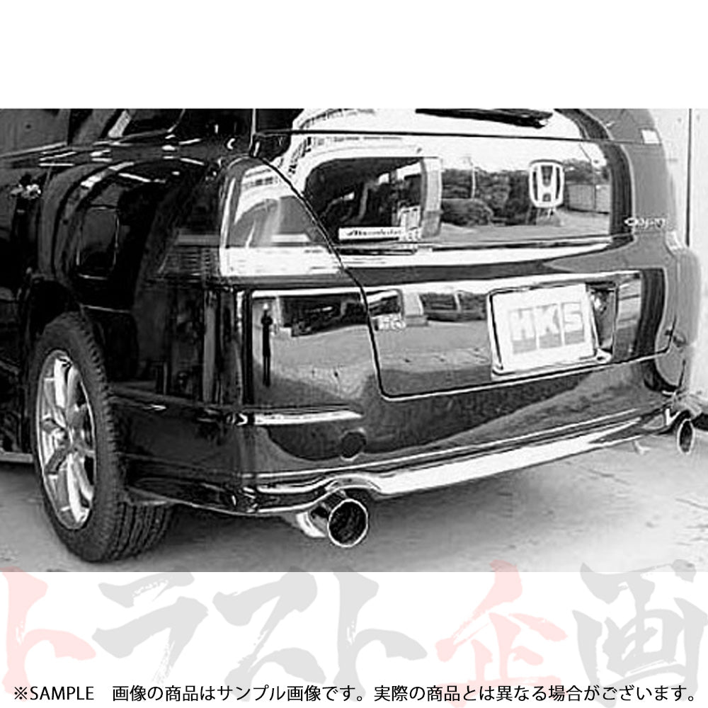 HKS ハイパワー409 マフラー オデッセイ アブソルート RB1 ##213141813 - トラスト企画