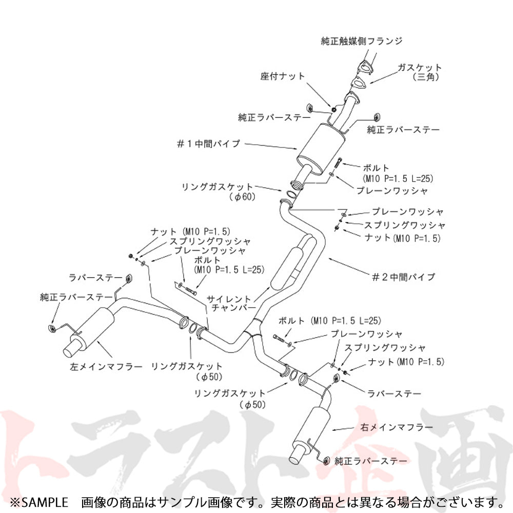 HKS ハイパワー409 マフラー オデッセイ アブソルート RB1 ##213141813 - トラスト企画