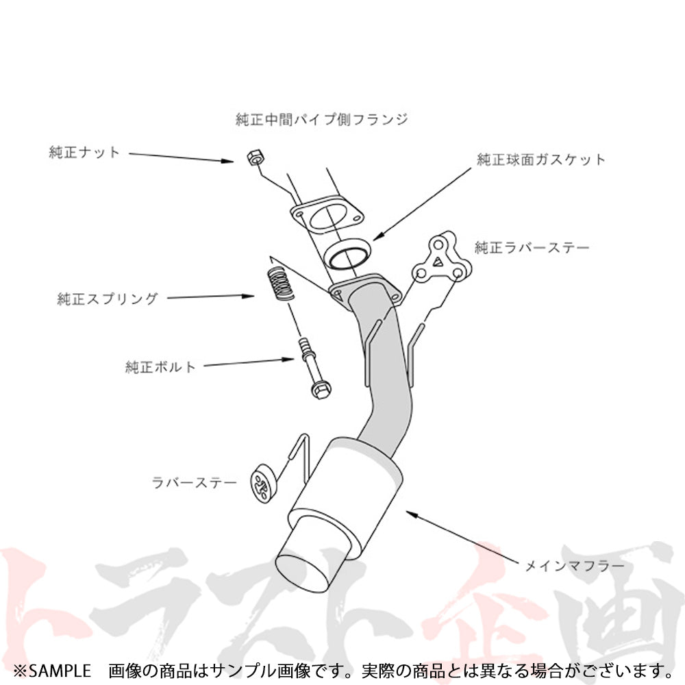 HKS ハイパワー409 マフラー ゼストスパーク ゼストスポーツ ##213141815 - トラスト企画