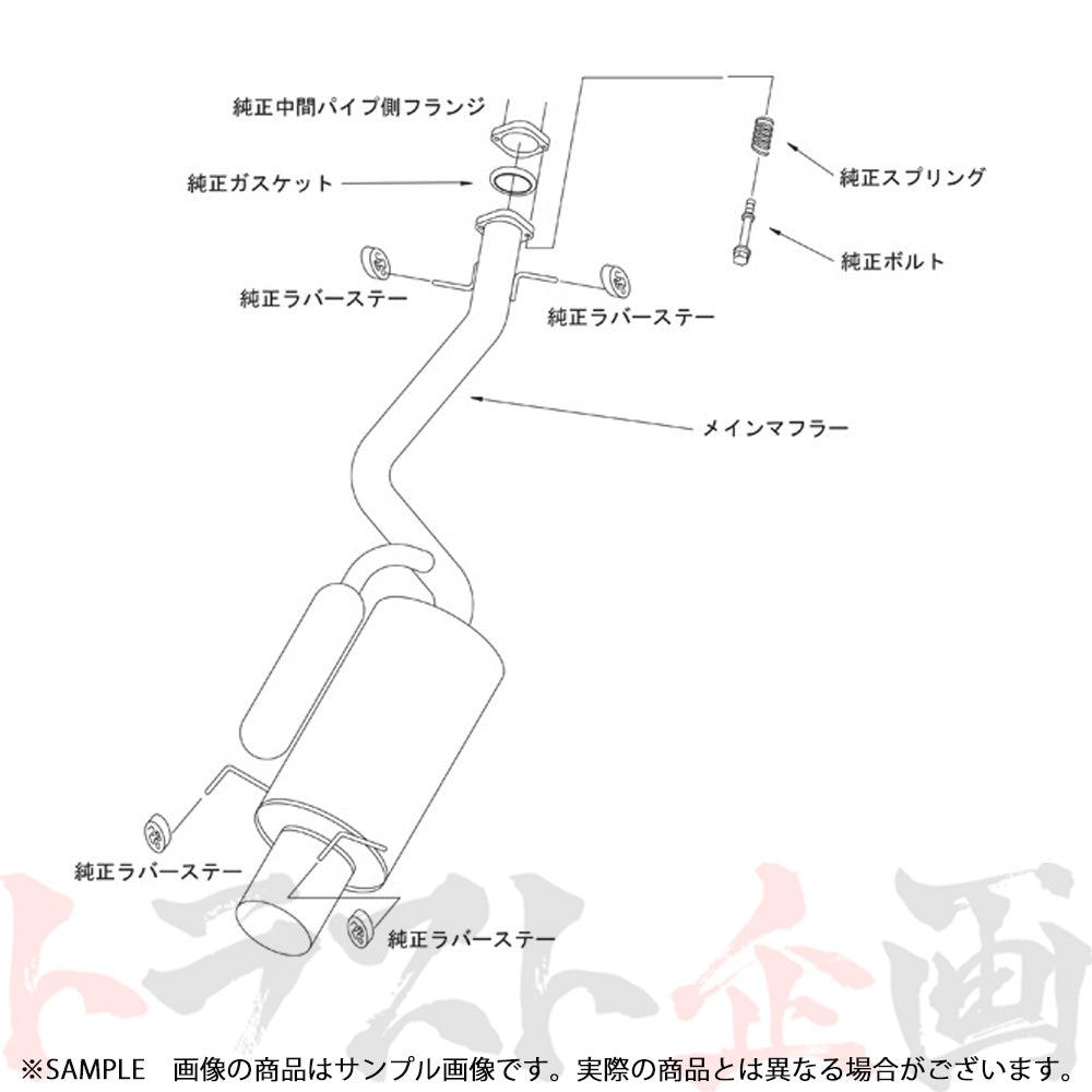HKS サイレントハイパワー マフラー アルテッツァ SXE10 ##213141826 - トラスト企画