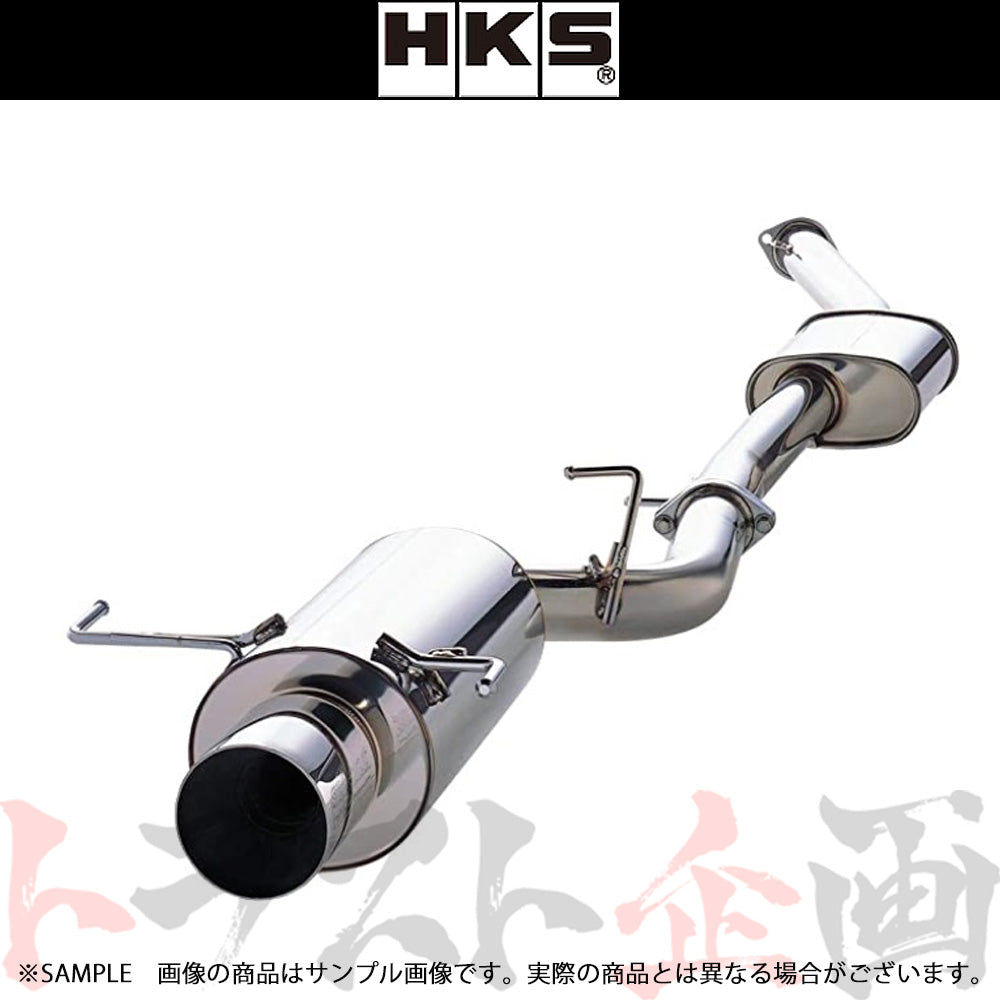 HKS サイレントハイパワー マフラー スープラ JZA70/GA70/GA70H/MA70