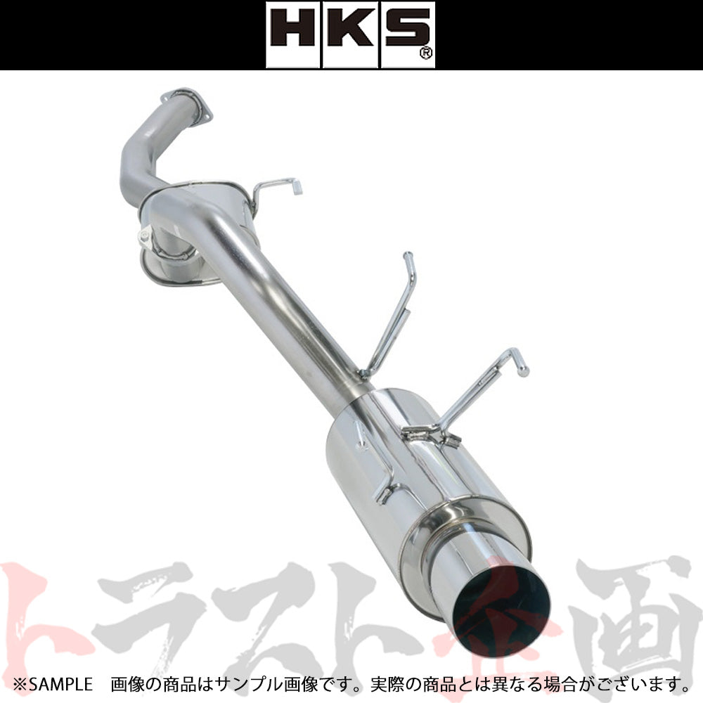 HKS サイレントハイパワー マフラー セリカ ST205 ##213141835 - トラスト企画