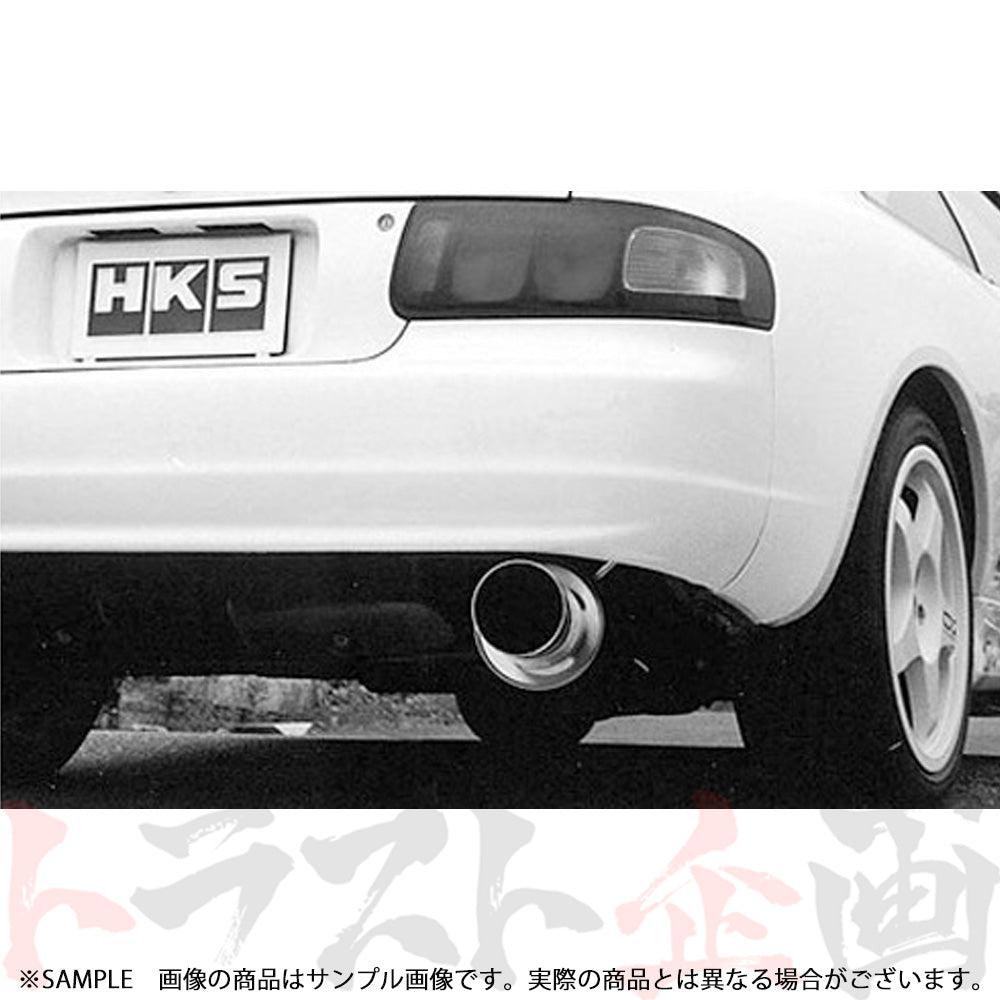 HKS サイレントハイパワー マフラー セリカ ST205 ##213141835 - トラスト企画