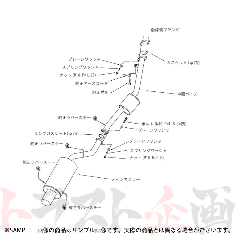 HKS サイレントハイパワー マフラー シルビア S15 ##213141838 - トラスト企画