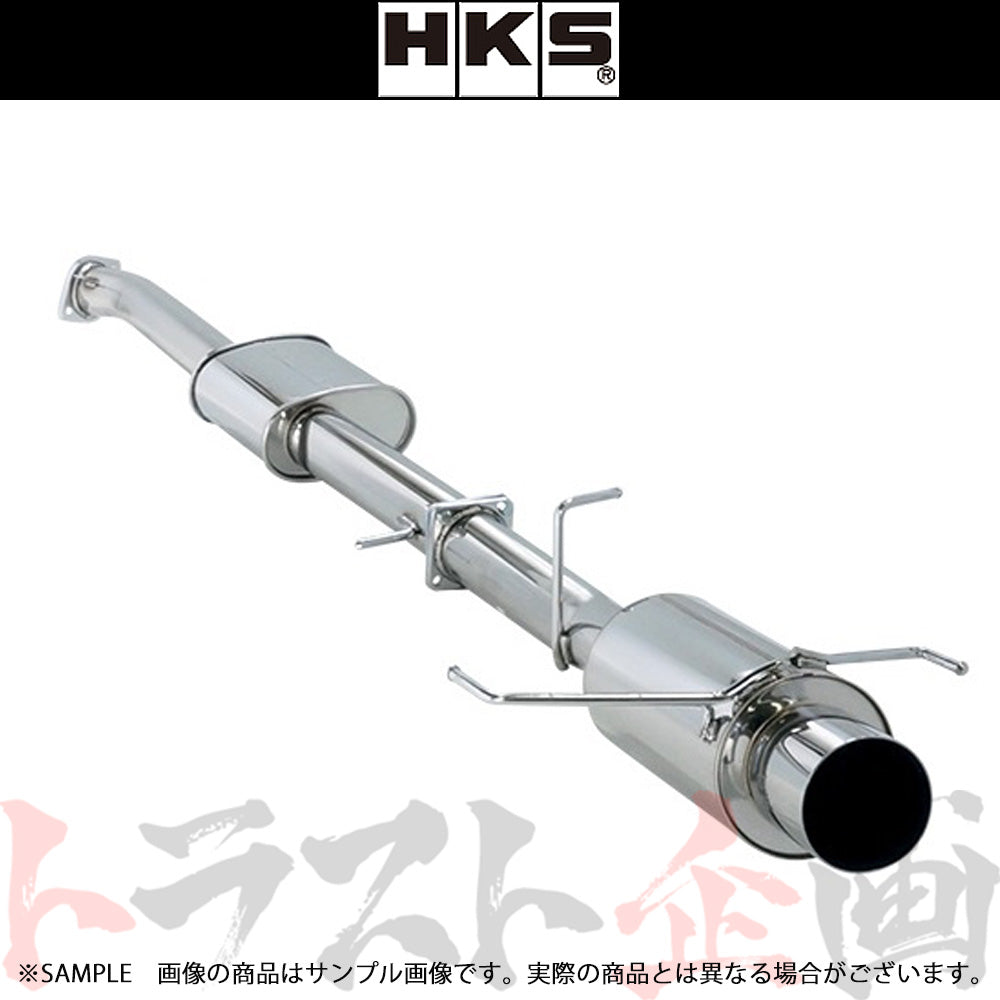 HKS サイレントハイパワー マフラー スカイライン ER34 2ドア ##213141840