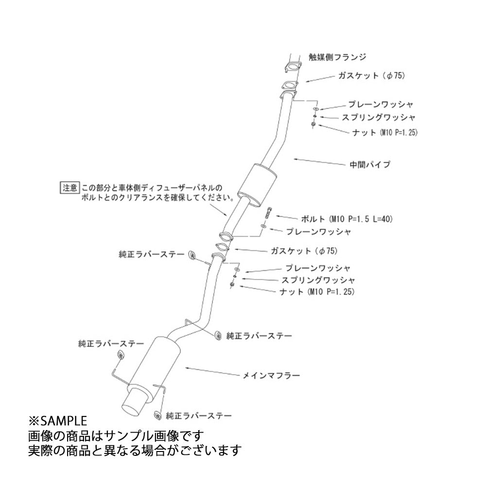 HKS サイレントハイパワー マフラー スカイライン GT-R BNR34 #213141841