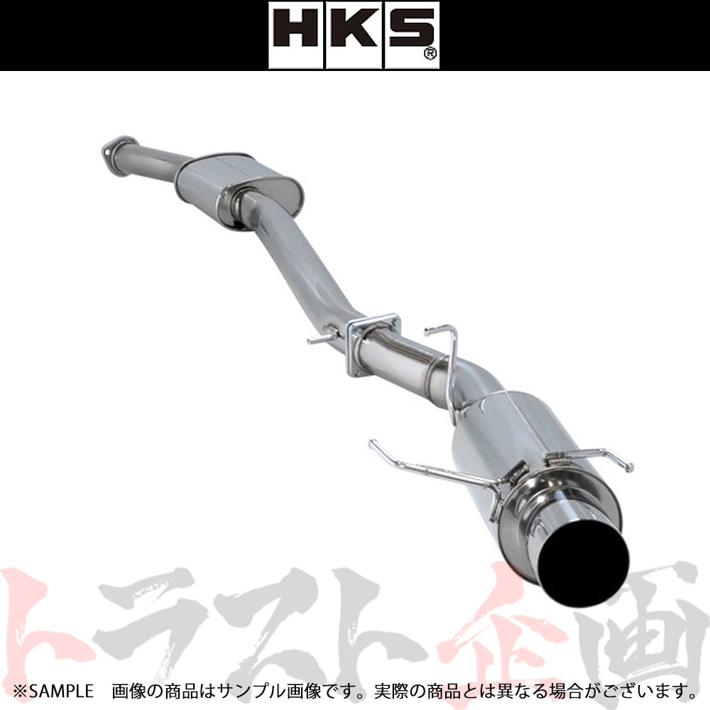HKS サイレントハイパワー マフラー スカイラインGT-R BCNR33 ##213141842 - トラスト企画