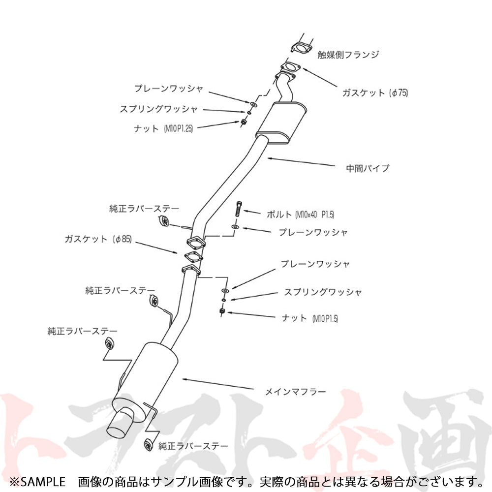 HKS サイレントハイパワー マフラー スカイラインGT-R BCNR33 ##213141842 - トラスト企画