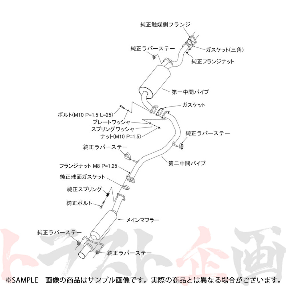 HKS サイレントハイパワー マフラー CR-Z ZF1/ZF2 ##213141847 - トラスト企画