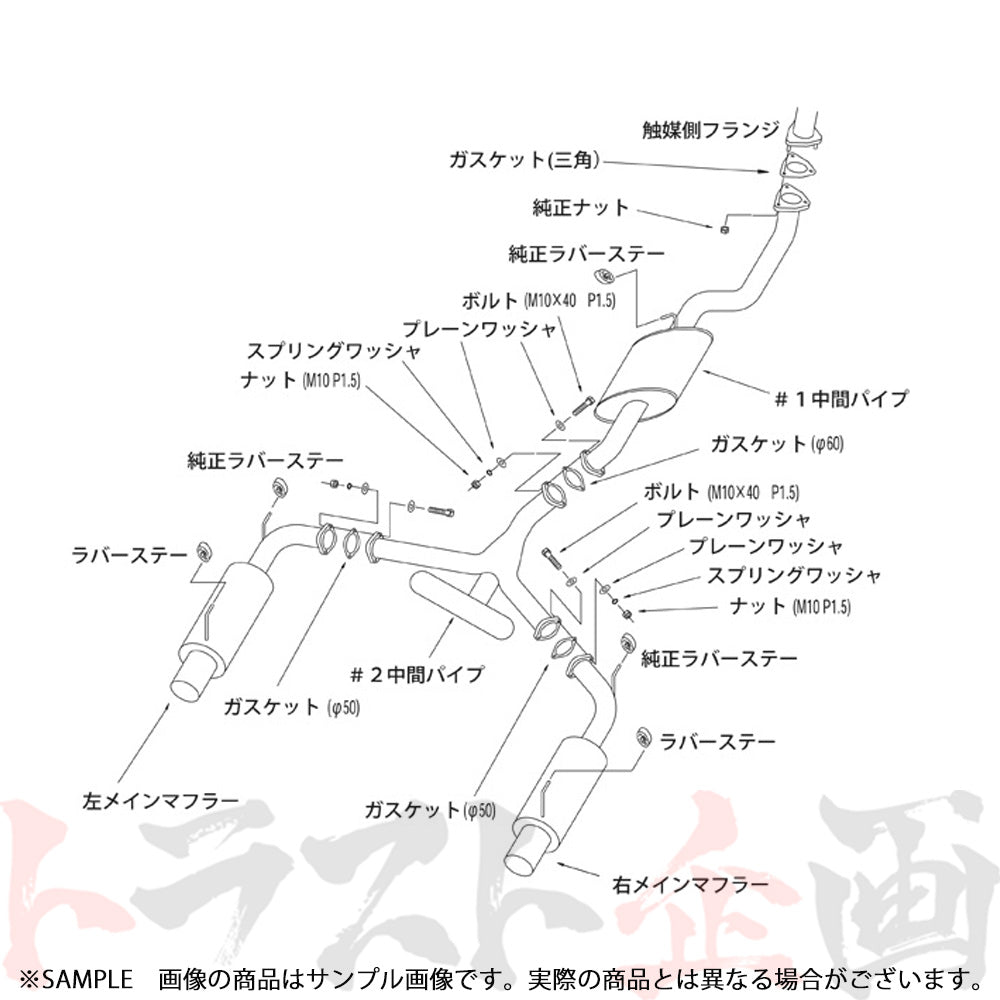HKS サイレントハイパワー マフラー S2000 AP1/AP2 ##213141849 - トラスト企画