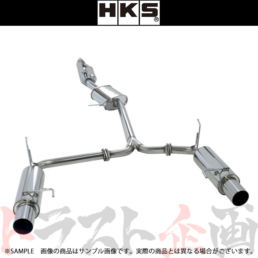 HKS サイレントハイパワー マフラー アコード ユーロR ##213141850 - トラスト企画