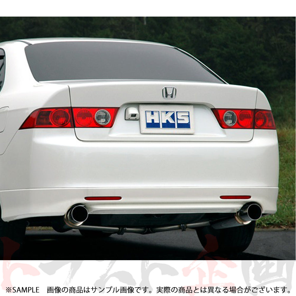 HKS サイレントハイパワー マフラー アコード ユーロR ##213141850 - トラスト企画