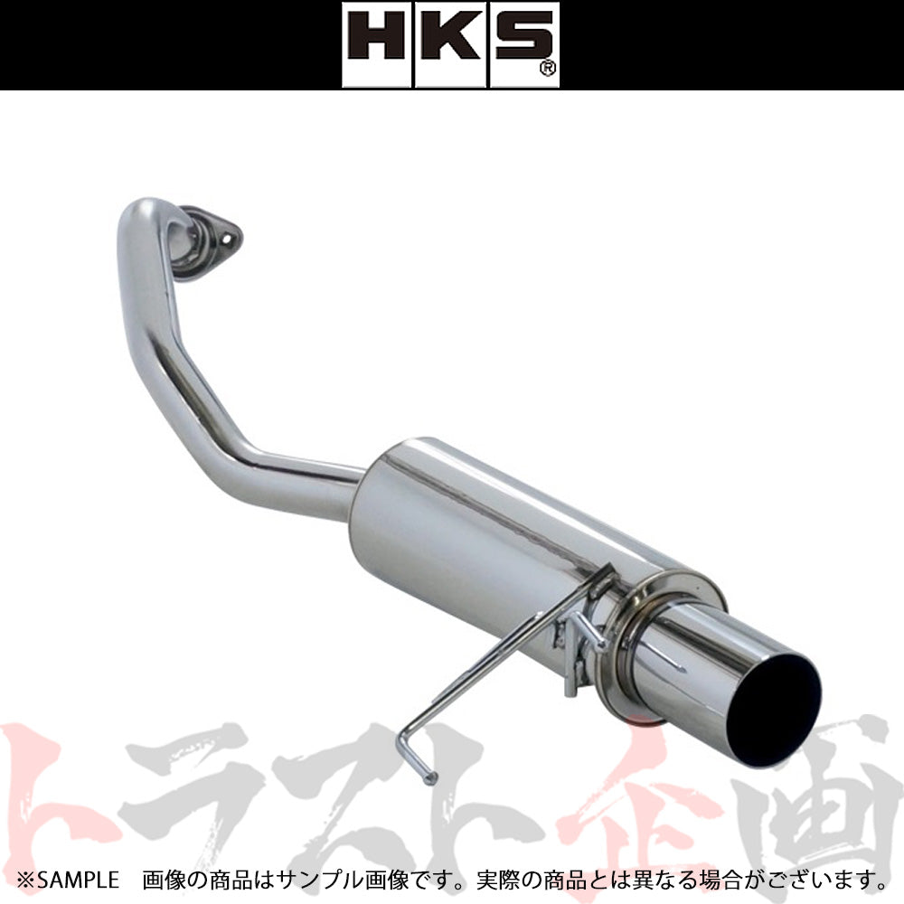 HKS サイレントハイパワー マフラー フィットRS フィットハイブリッドRS GE8/GP4 ##213141854