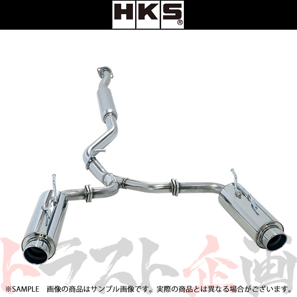 HKS サイレントハイパワー マフラー インプレッサ GRF/GRB ##213141867 – トラスト企画オンラインショップ