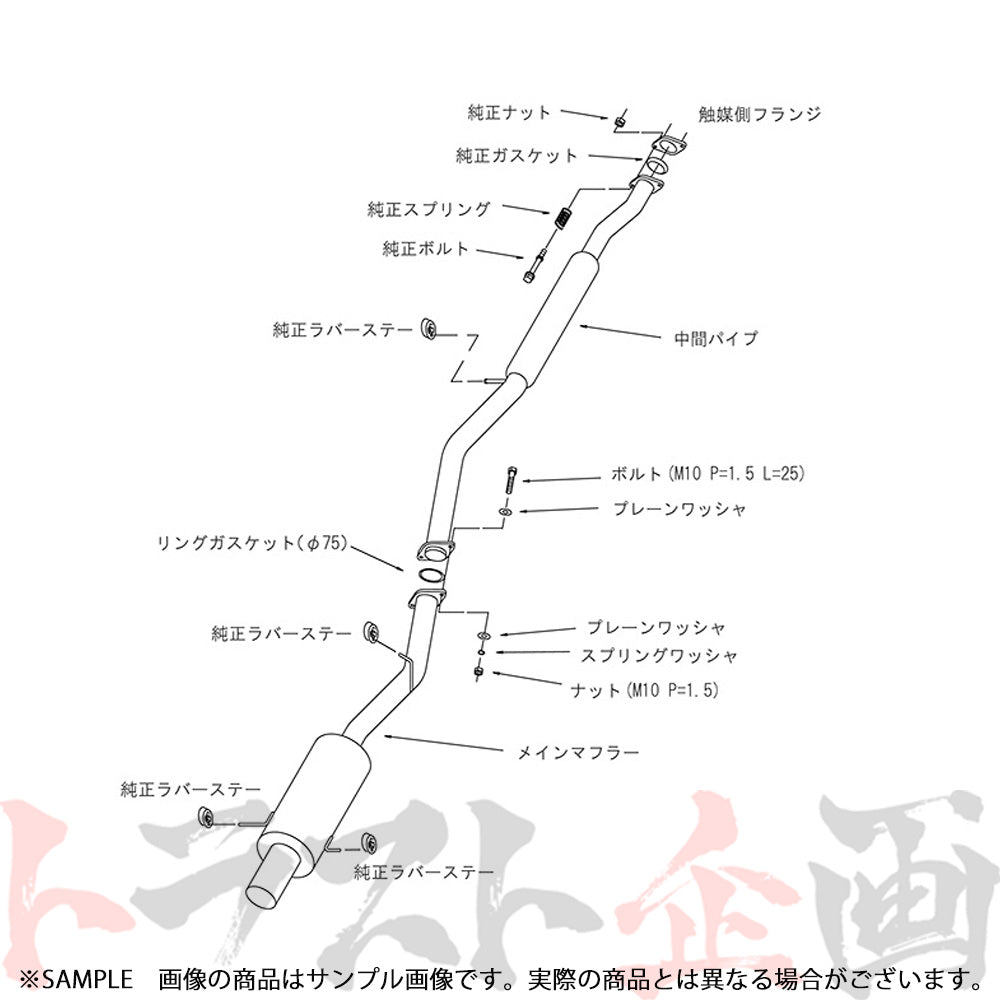 HKS サイレントハイパワー マフラー インプレッサ インプレッサワゴン GDB/GDA/GGA ##213141869 - トラスト企画