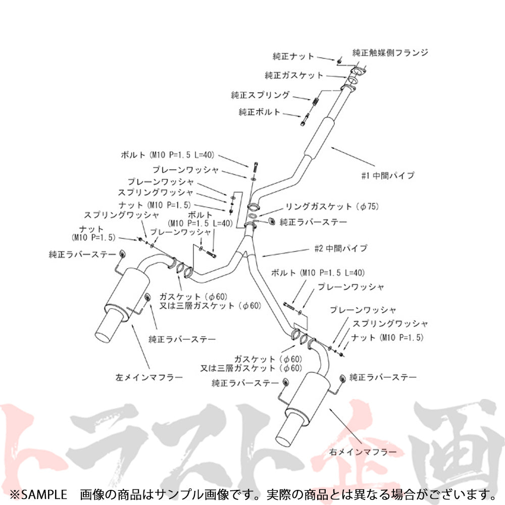 HKS サイレントハイパワー マフラー レガシィ ツーリングワゴン BP5 ##213141876 - トラスト企画