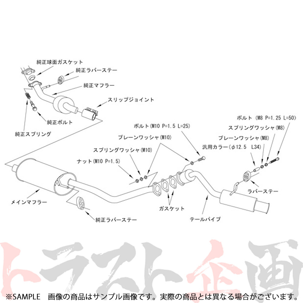 HKS サイレントハイパワー マフラー アルトターボRS アルトワークス HA36S ##213141879 - トラスト企画