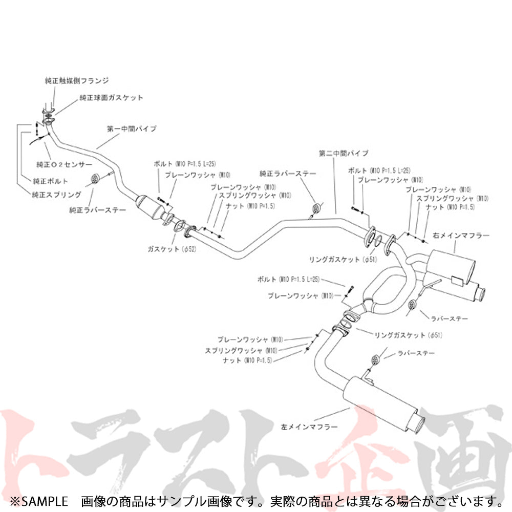 HKS サイレントハイパワー マフラー コペン コペンGR SPORT LA400A/LA400K ##213141884 - トラスト企画