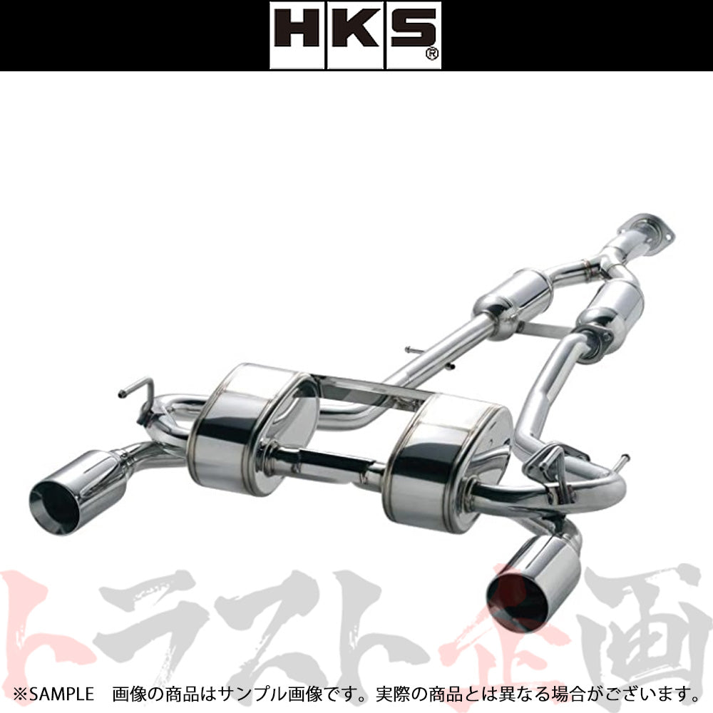 HKS スーパーサウンドマスター マフラー フェアレディZ Z34/HZ34 MT車 