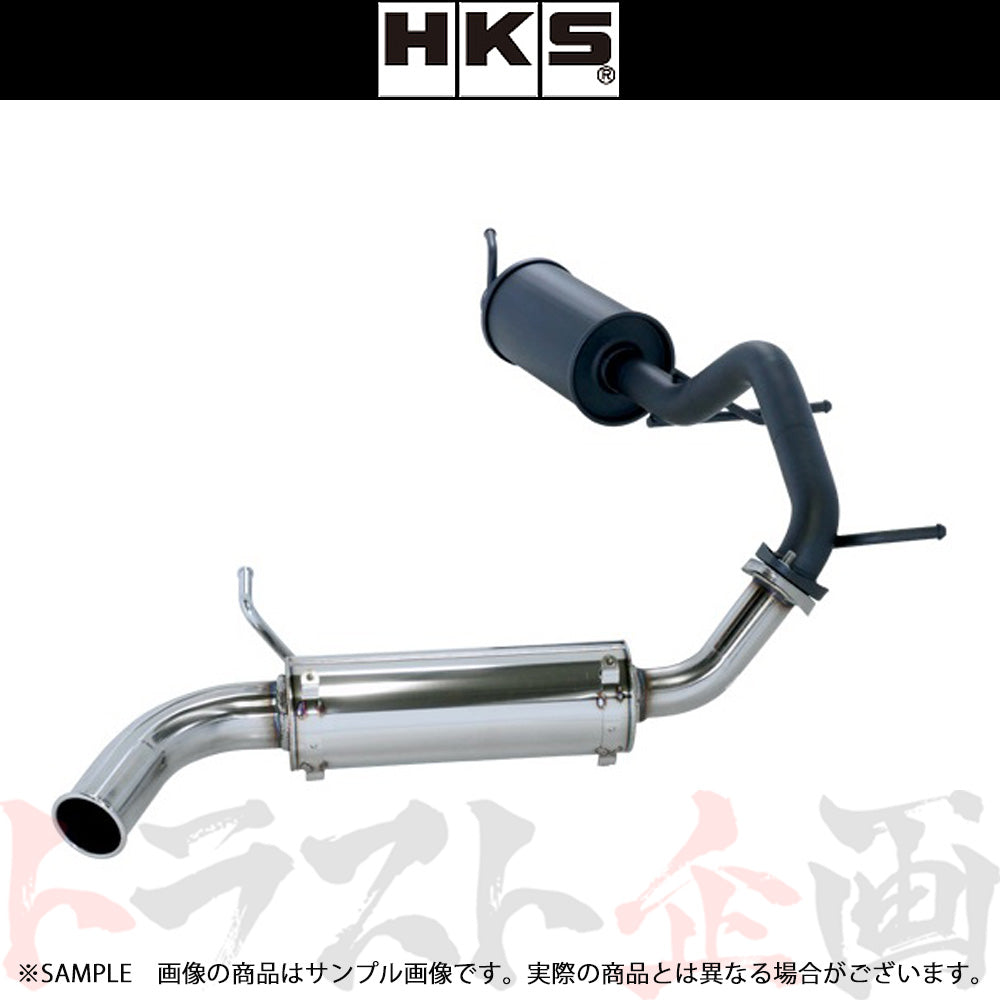 HKS リーガマックス マフラー フレアクロスオーバー ハスラー ##213141895 – トラスト企画オンラインショップ