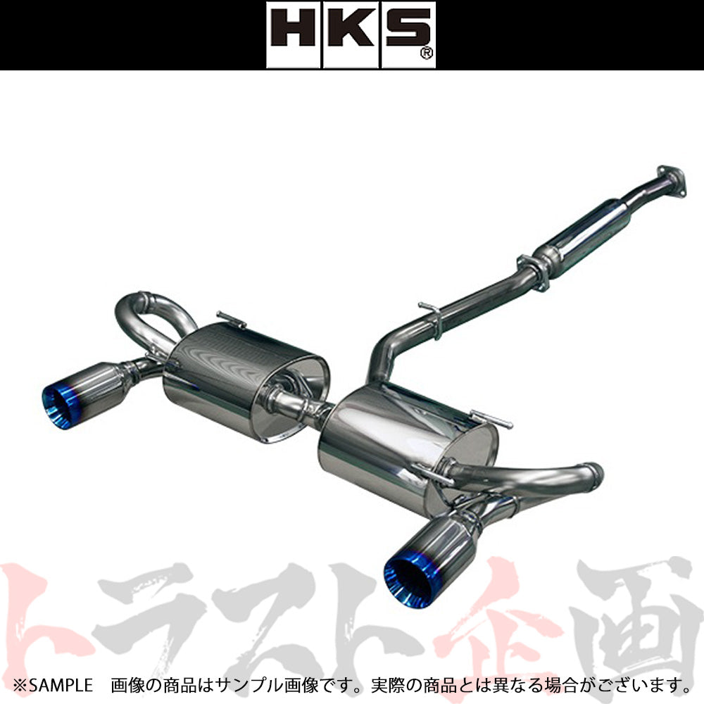 HKS LEGAMAX Sports マフラー 86 BRZ 即納送料無料! - パーツ