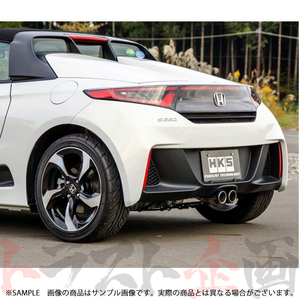 HKS リーガマックススポーツ マフラー S660 JW5 ##213141905 - トラスト企画