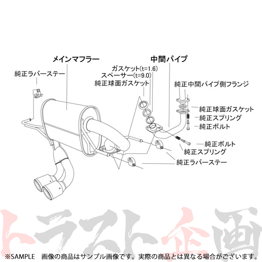 HKS リーガマックススポーツ マフラー S660 JW5 ##213141905 - トラスト企画