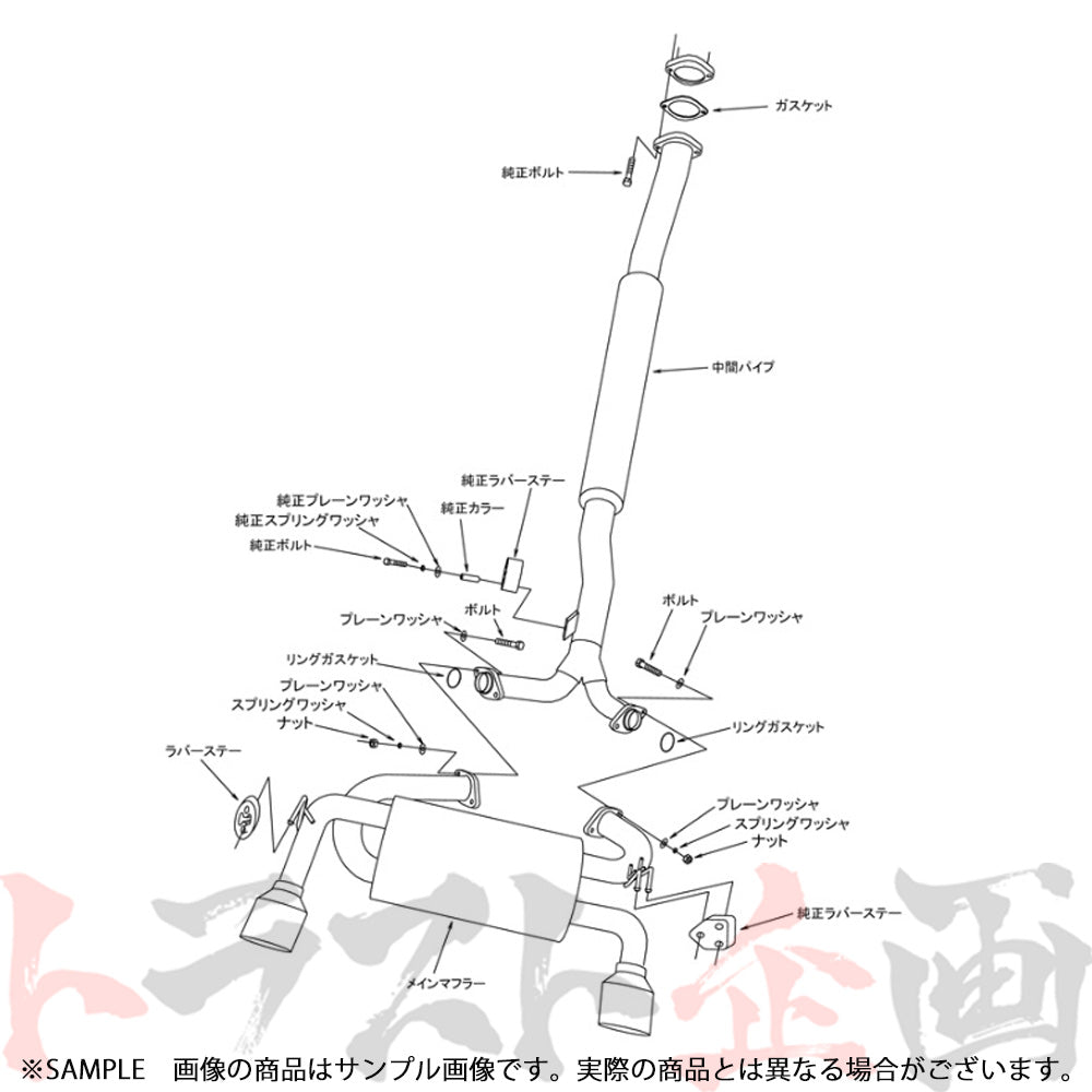 HKS スーパー ターボ マフラー ランサーエボリューション10 ##213141916 - トラスト企画