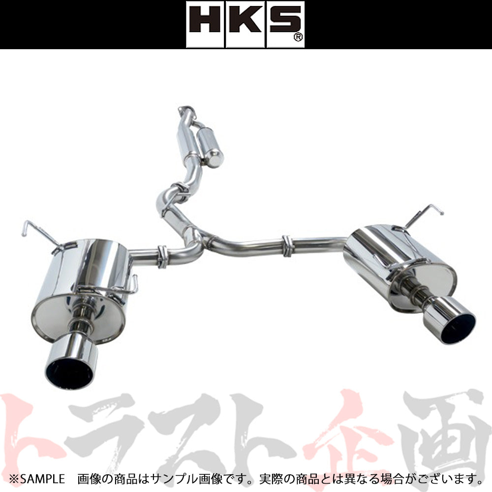 HKS スーパー ターボ マフラー WRX S4 VAG ##213141919 - トラスト企画