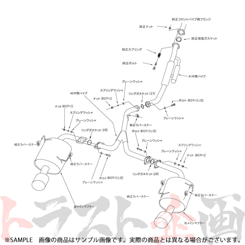 HKS スーパー ターボ マフラー インプレッサ GVF/GVB ##213141922 - トラスト企画