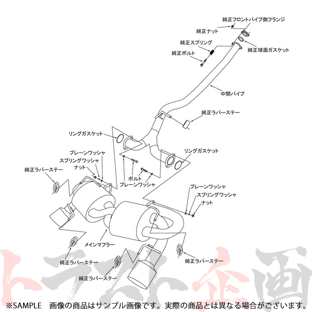 HKS スーパー ターボ マフラー インプレッサ GRF/GRB ##213141924 - トラスト企画