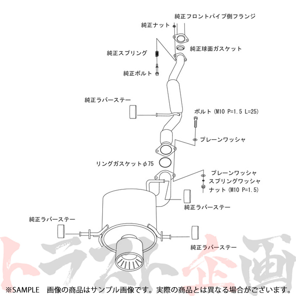 HKS スーパー ターボ マフラー インプレッサ GDB ##213141925 - トラスト企画