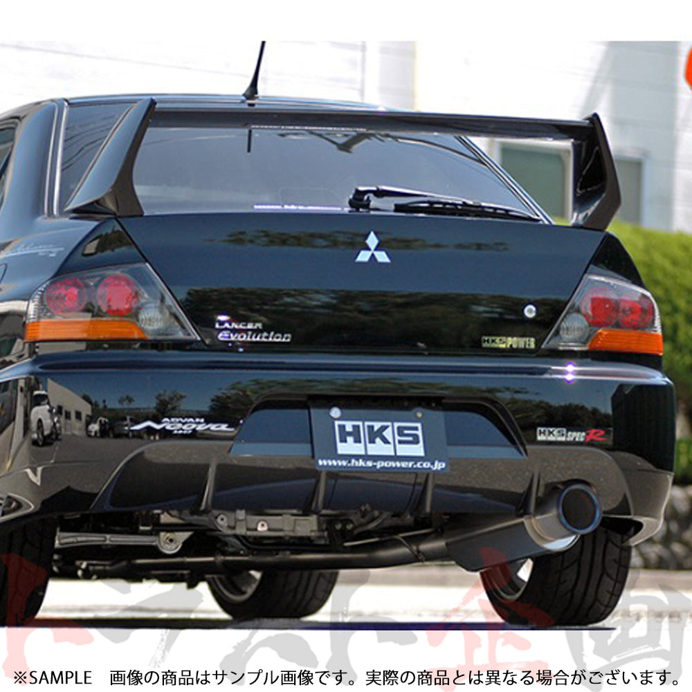 HKS ハイパワースペックR マフラー ランサーエボリューション 9/9MR ##213142013 - トラスト企画