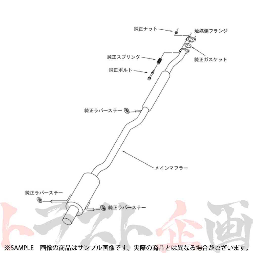 HKS ハイパワースペックR マフラー インプレッサ GDB ##213142014 - トラスト企画
