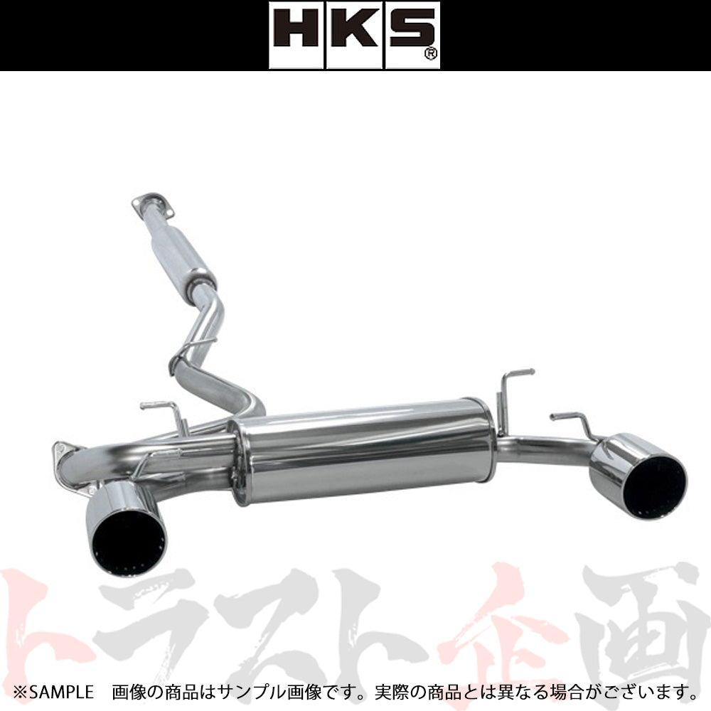 HKS リーガマックスプレミアム マフラー ハチロク 86 BRZ ZN6/ZC6 ##213142132 - トラスト企画