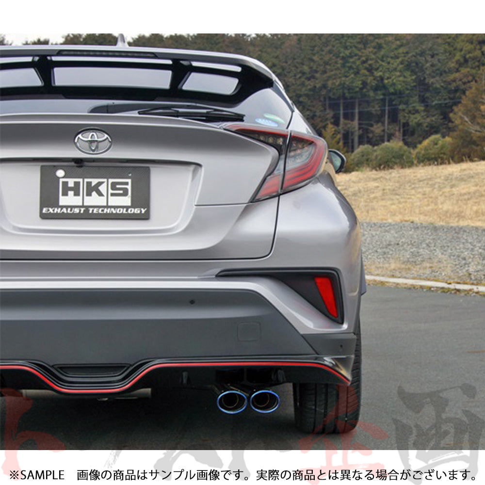 HKS リーガマックスプレミアム マフラー C-HR NGX50 ##213142135 - トラスト企画
