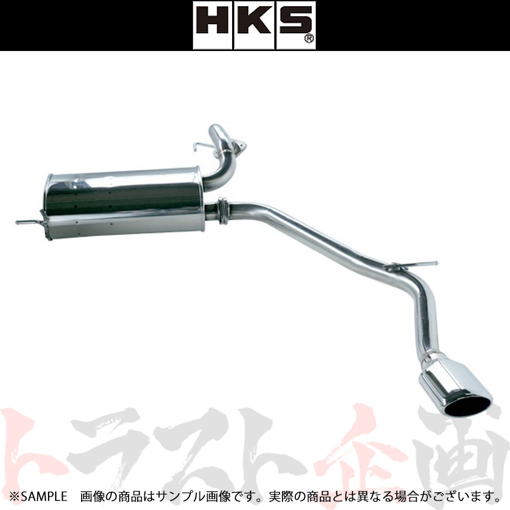 HKS リーガマックスプレミアム マフラー ステップワゴン スパーダ RP3/RP5 ##213142178 – トラスト企画オンラインショップ